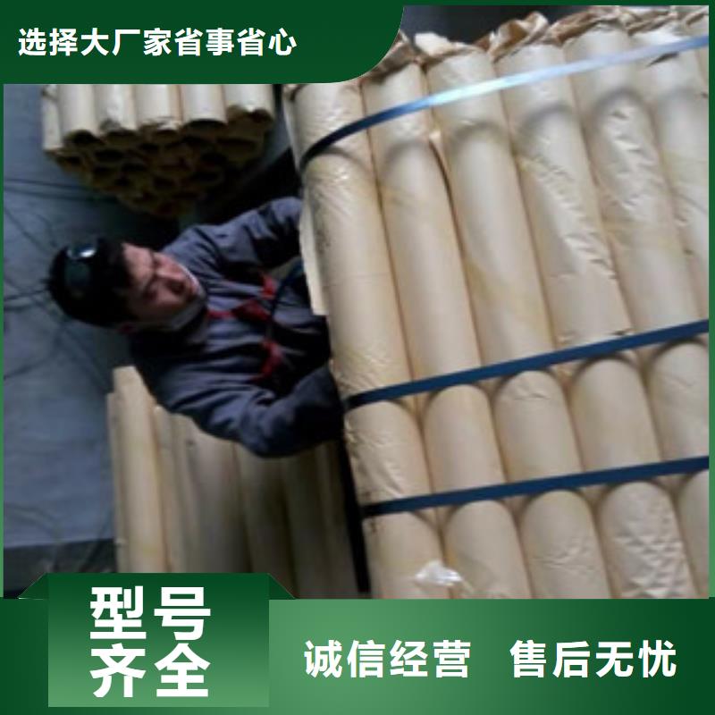 鉛門-防輻射硫酸鋇板源頭廠源頭貨
