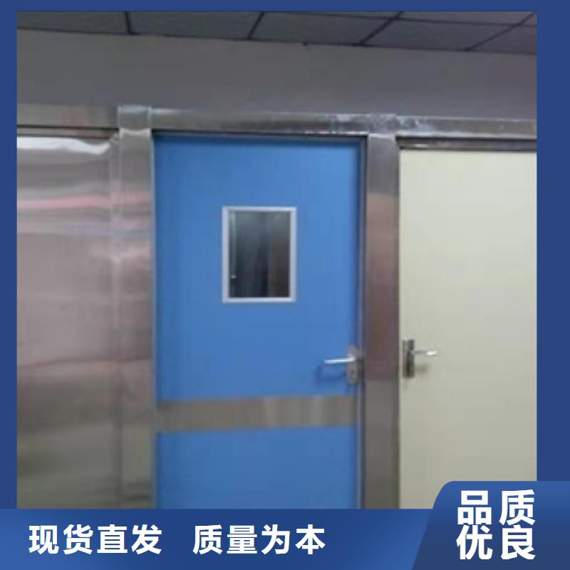 铅门_医用电动铅门快速报价