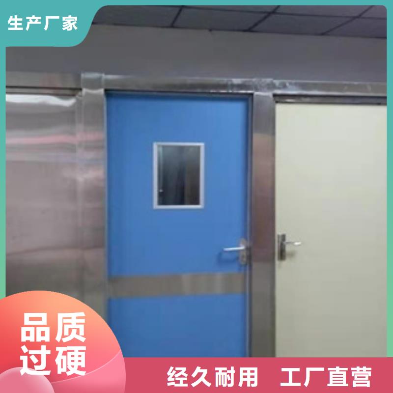 鉛門_【鉛玻璃】廠家品控嚴格
