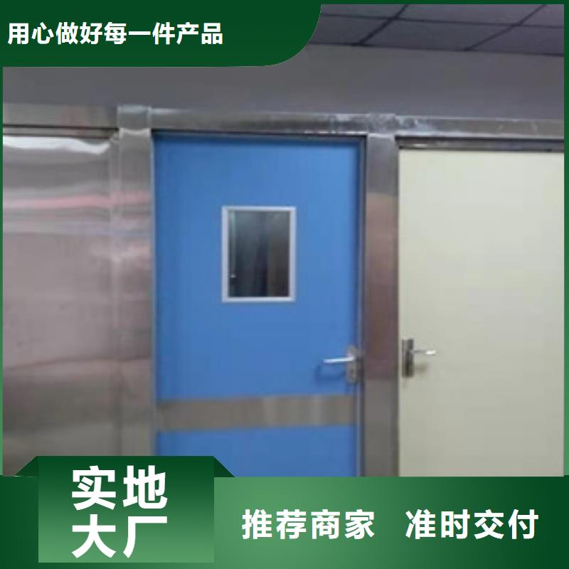 鉛門,X光室防護鉛板用品質贏得客戶信賴