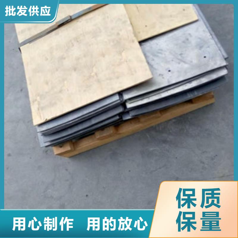 鉛門【診所墻體防護鉛皮】生產廠家