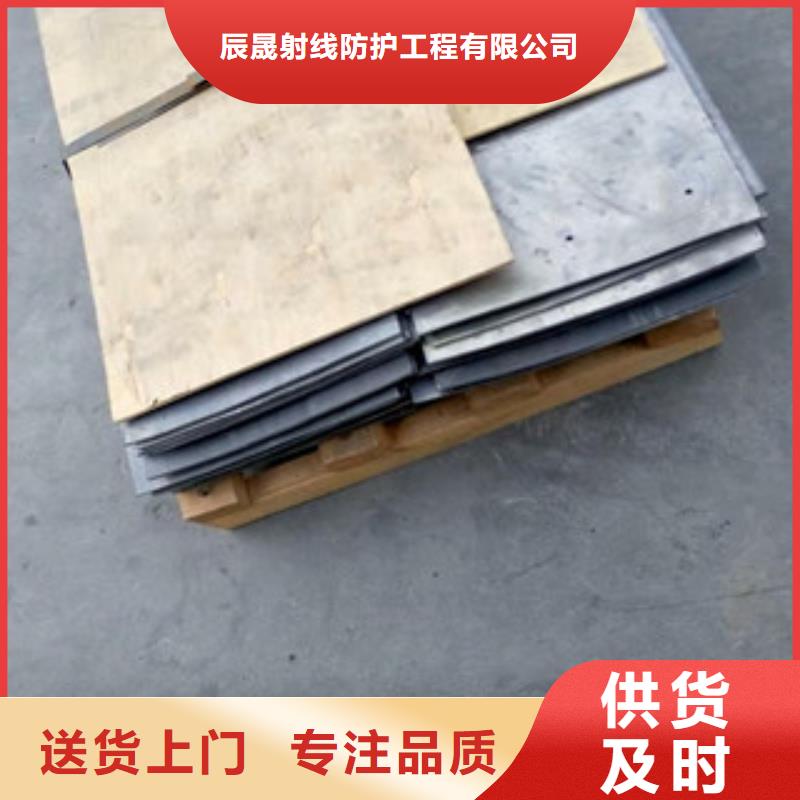 鉛門放射科防輻射板實(shí)力雄厚品質(zhì)保障
