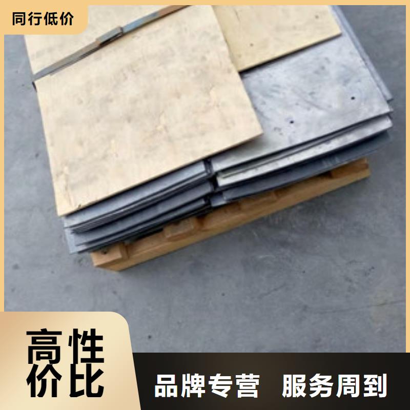 鉛門品質無所畏懼