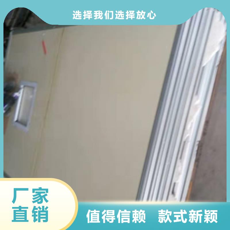 鉛門_X光射線防護工程現貨