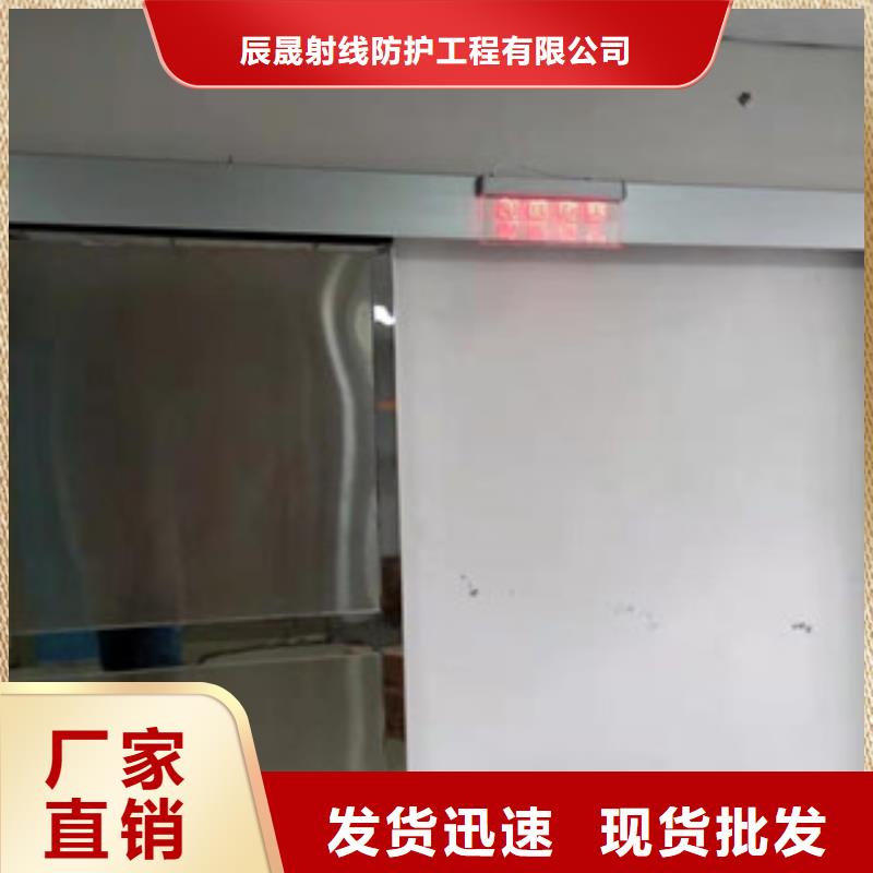 鉛門1mm輻射鉛板研發生產銷售