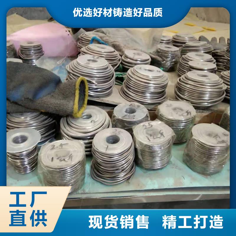 鉛門【導熱鉛板】實力優品