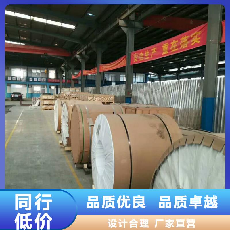 保溫鋁皮鍍錫銅絞線量少也做