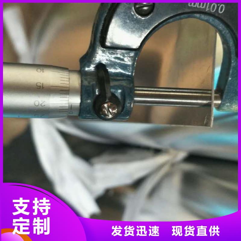 【保溫鋁皮】_黃銅棒信譽(yù)至上