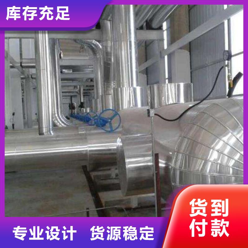 【保溫鋁皮】_黃銅棒信譽(yù)至上