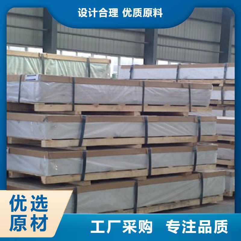 保溫鋁皮鍍錫銅絞線量少也做