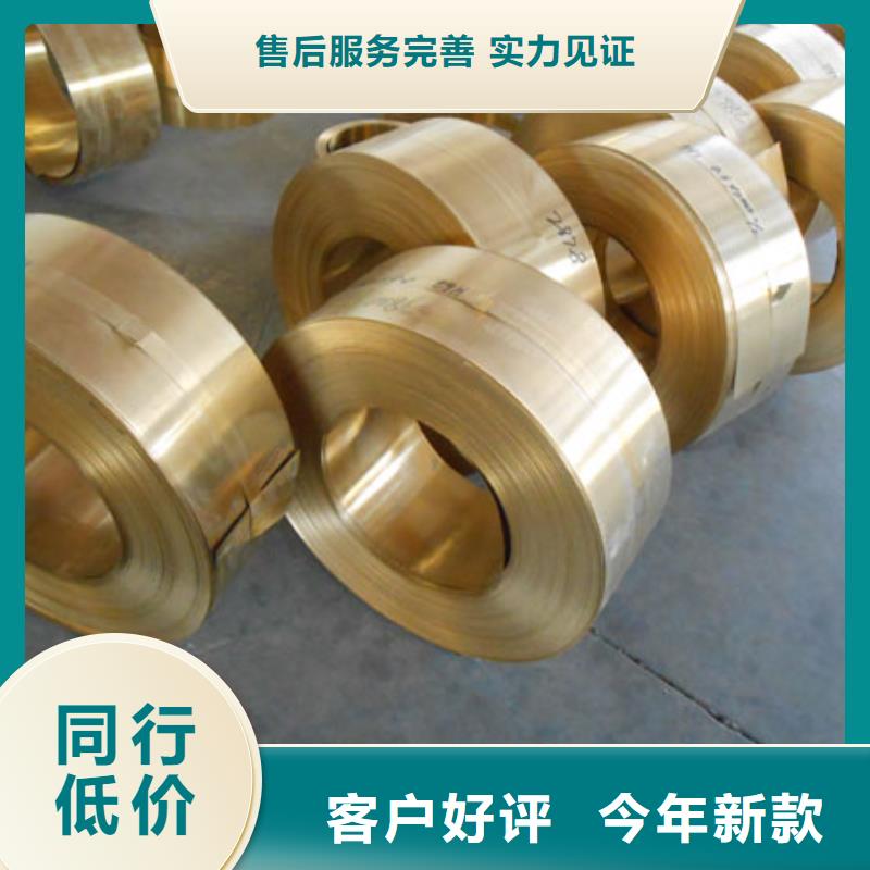 【黃銅棒,紫銅棒適用場景】