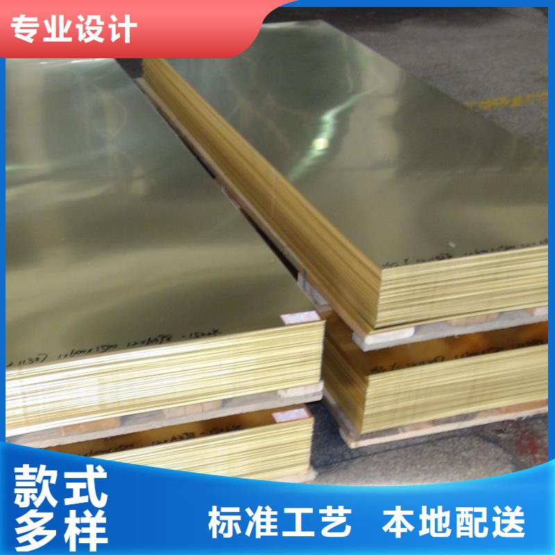 【黃銅棒】銅絞線實體廠家