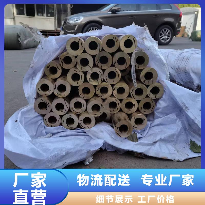 黃銅棒鍍錫銅絞線實力商家