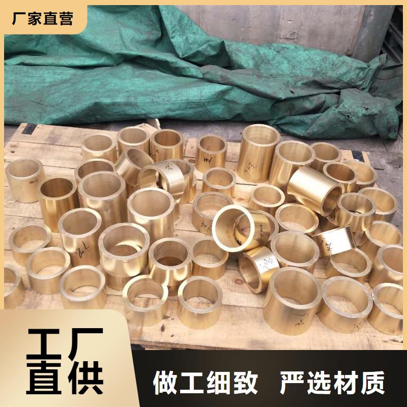 黃銅棒鍍錫銅絞線廠家直銷直供