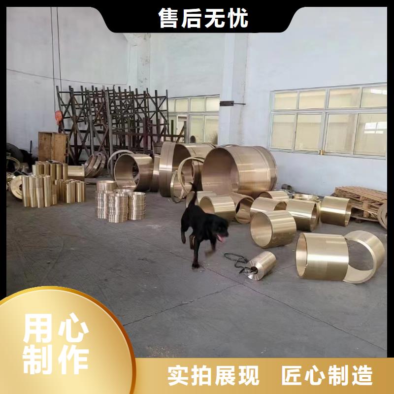 黃銅棒鍍錫銅絞線廠家直銷直供