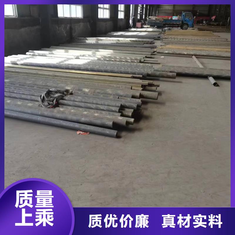 黃銅棒黃銅板廠家實(shí)力雄厚