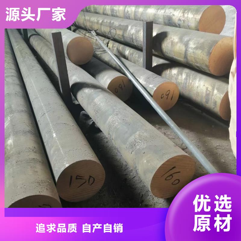 黃銅棒_【紫銅排】廠家現(xiàn)貨批發(fā)