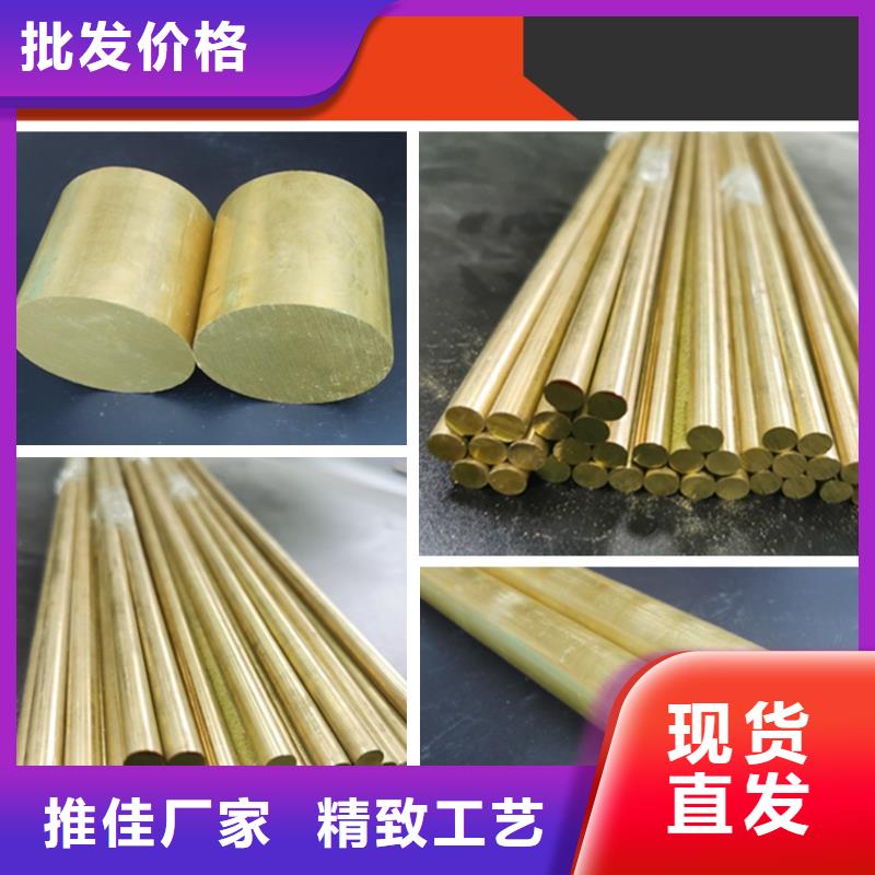 黃銅棒鍍錫銅絞線實力商家