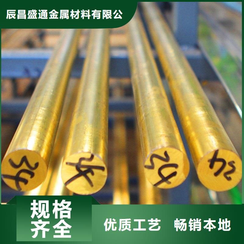 定制(辰昌盛通)QAL10-4-4铝青铜套品质保证