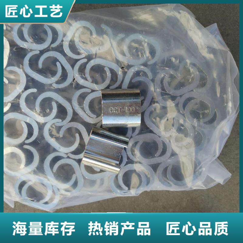 紫銅排,鋁板N年專注