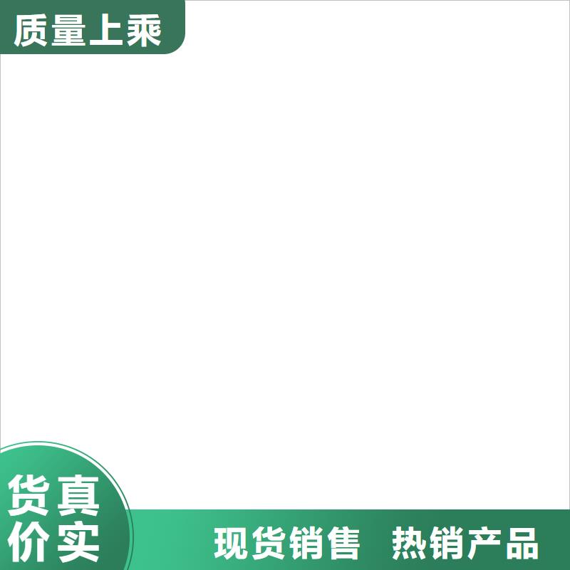 生产厂家辰昌盛通紫铜排TMY125*10产品介绍今日价格