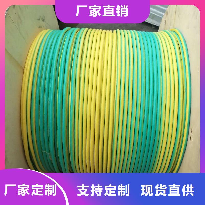 銅絞線歡迎來電詢價