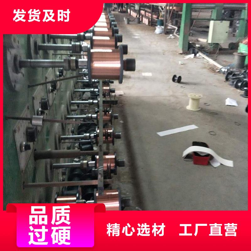 銅絞線紫銅排價格公道合理