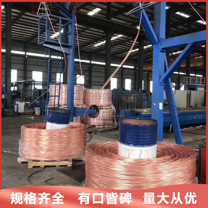 銅絞線【鍍錫銅絞線】質(zhì)檢合格出廠