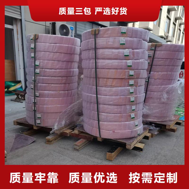 紫銅管紫銅棒庫存豐富