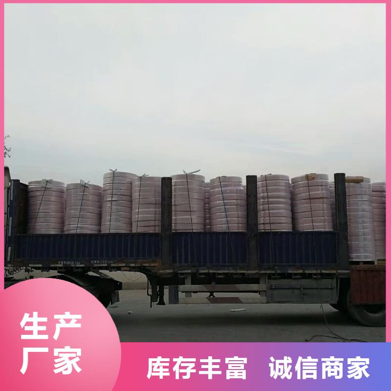 紫銅管銅絞線價格有優(yōu)勢