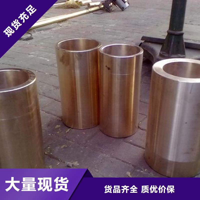黃銅-銅絞線質量三包