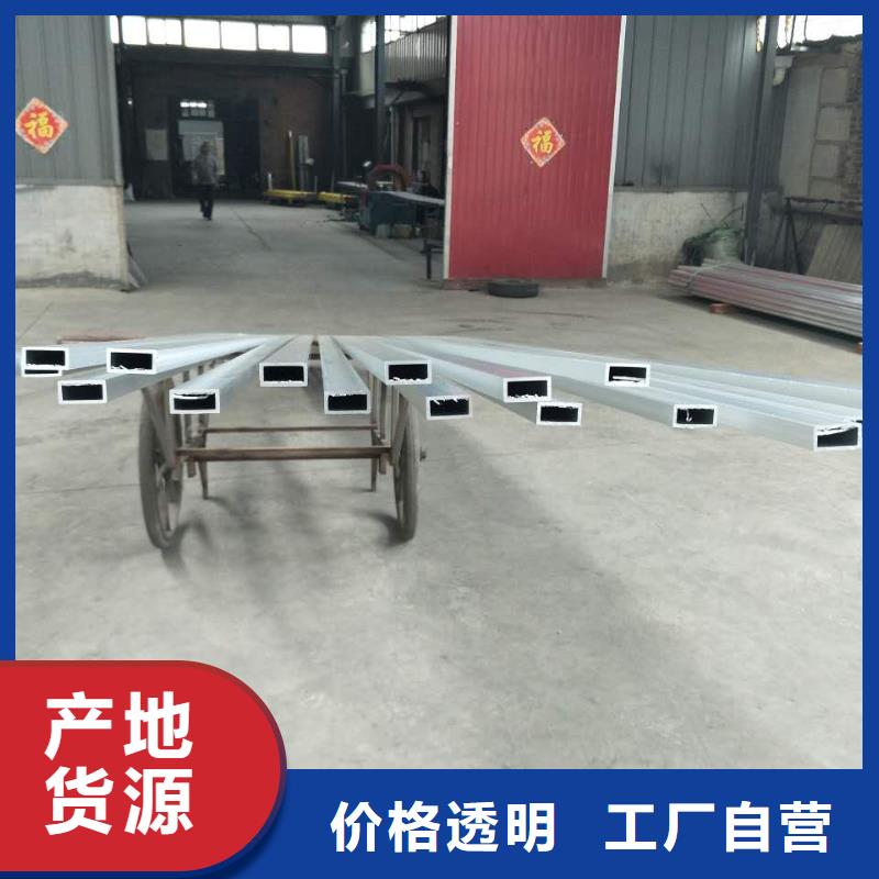 【管母線_鋁管廠家直銷放心】