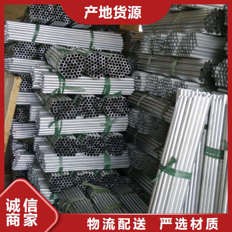 管母線【紫銅棒】嚴格把控質量