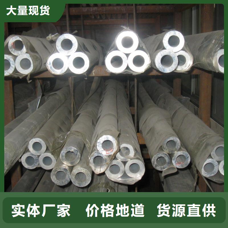 管母線紫銅排實(shí)力見證