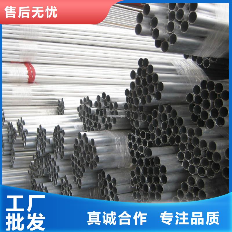 【管母線,紫銅排廠家銷售】