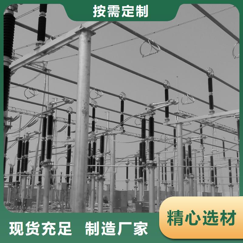 管母線_紫銅管專業生產品質保證
