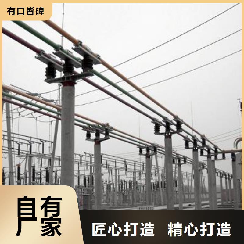 管母線【紫銅棒】嚴格把控質量
