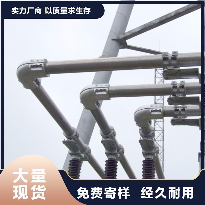 管母線銅絞線廠家工藝先進