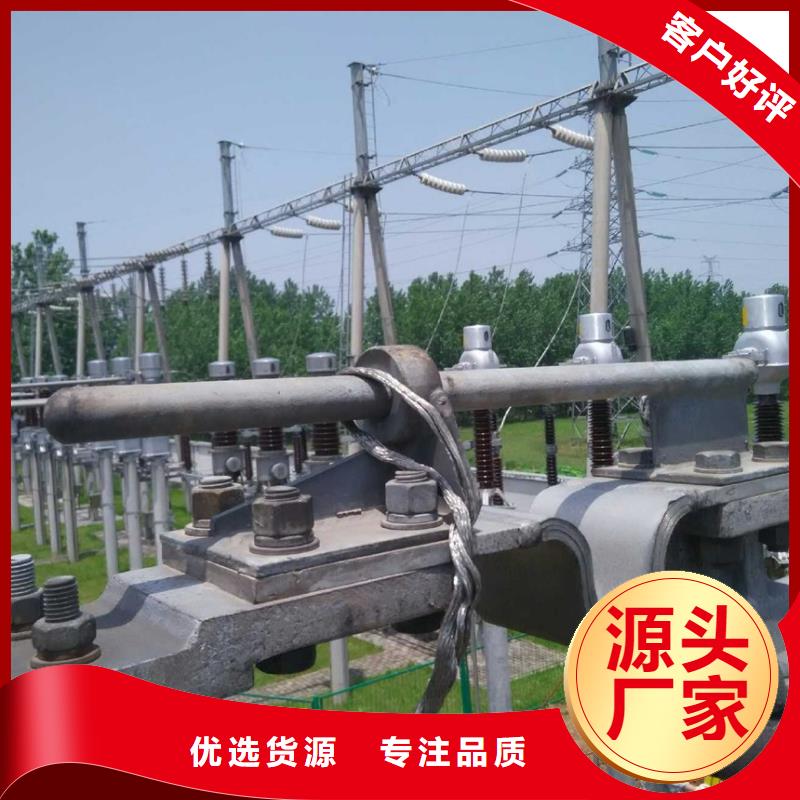 管母線黃銅板一致好評產(chǎn)品