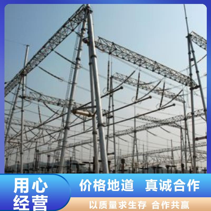 管母線_紫銅管專業生產品質保證