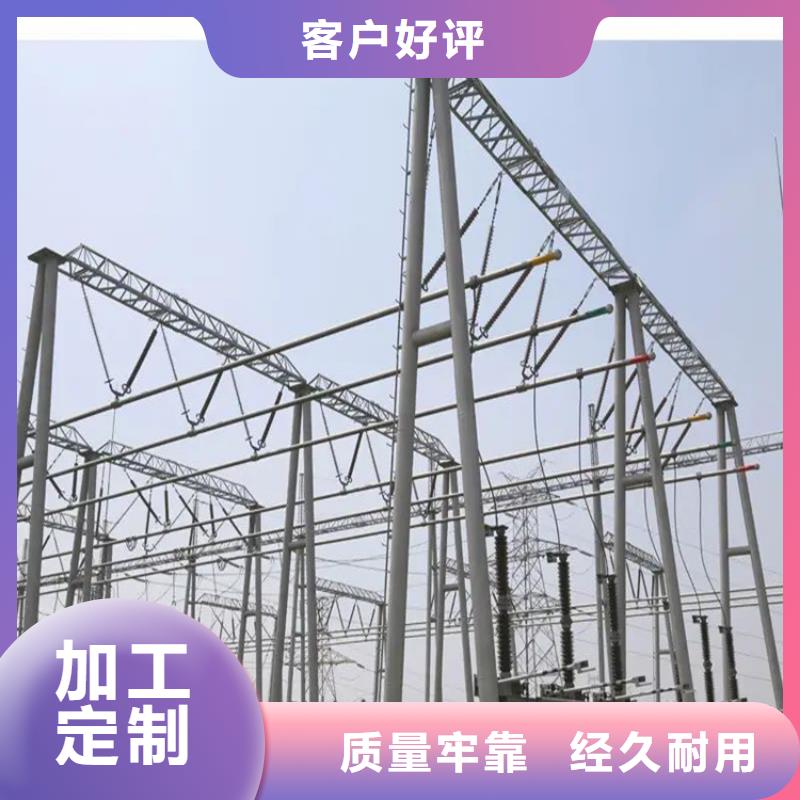 管母線銅絞線廠家工藝先進