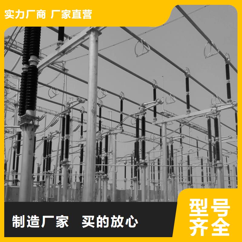 管母線【紫銅棒】嚴格把控質量