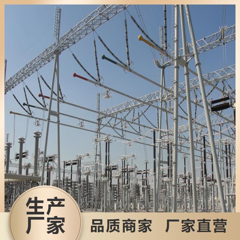 【管母線_鋁管廠家直銷放心】