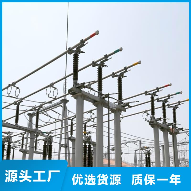 管母線【紫銅棒】嚴格把控質量
