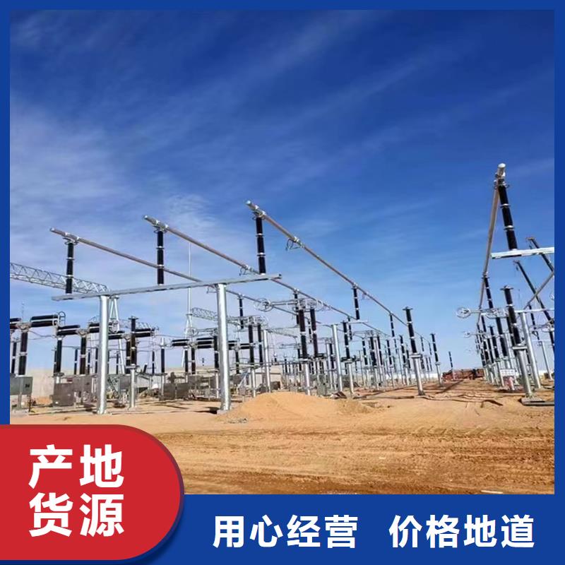 管母線_紫銅管專業生產品質保證