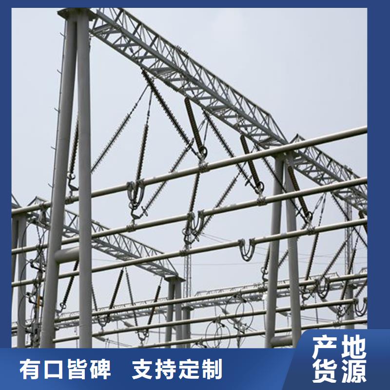 定制不额外收费《辰昌盛通》铝镁合金管6063G-Φ150/136今日价格%厂家