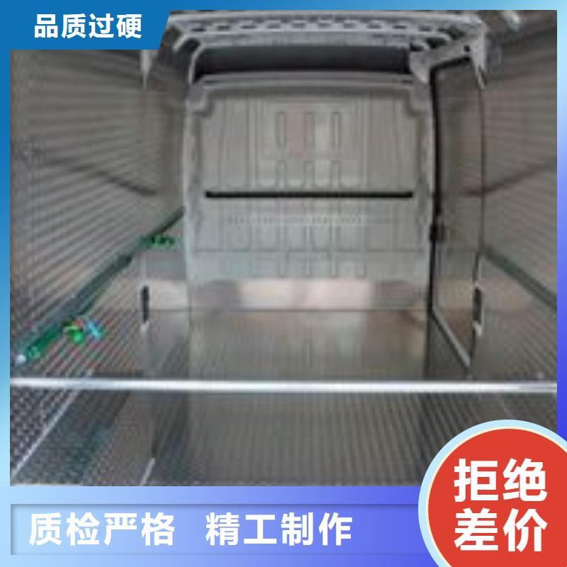 鋁板-黃銅棒廠家現貨供應