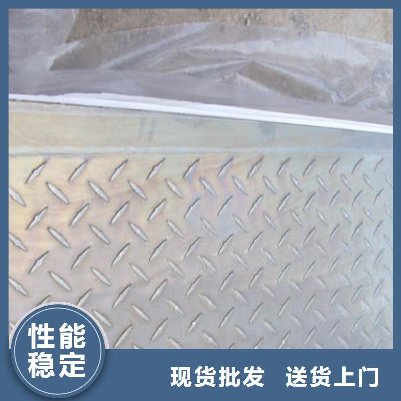 鋁板-黃銅棒廠家現貨供應