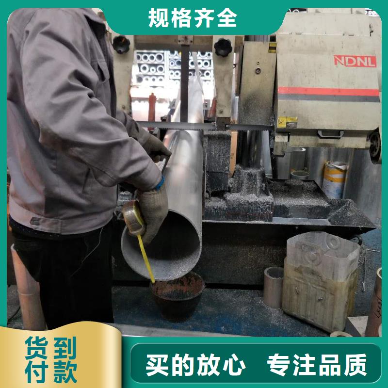 鋁管紫銅排一個起售