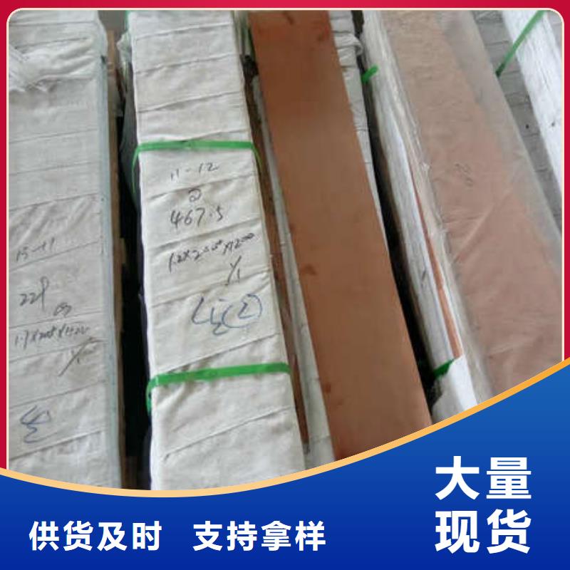 紫銅板壓花鋁板精選優(yōu)質(zhì)材料
